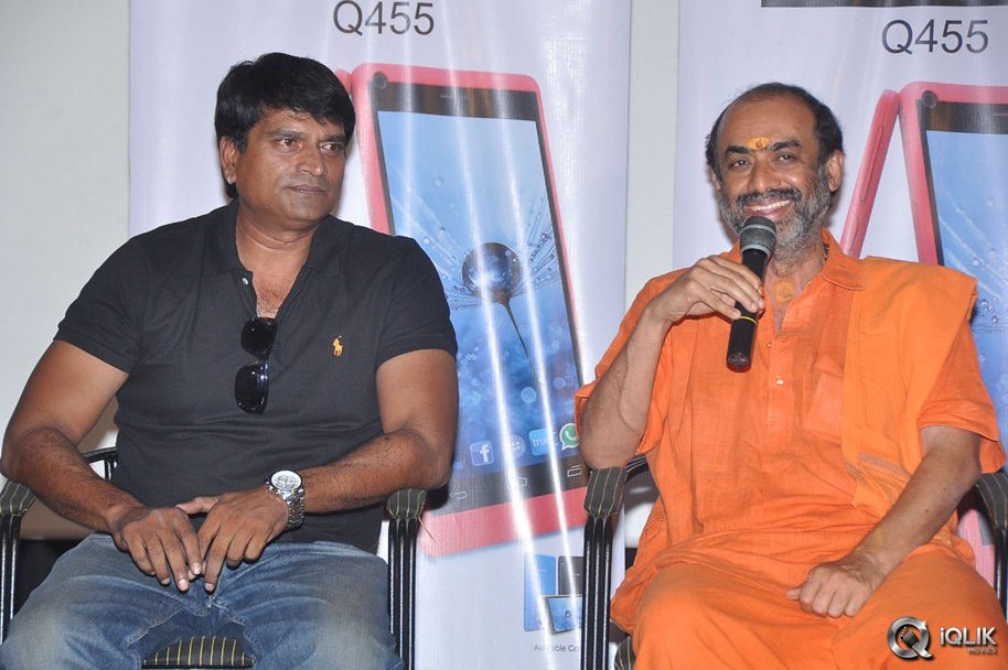 Avunu-Part-2-Movie-Trailer-Launch